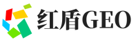 钦南区红盾GEO